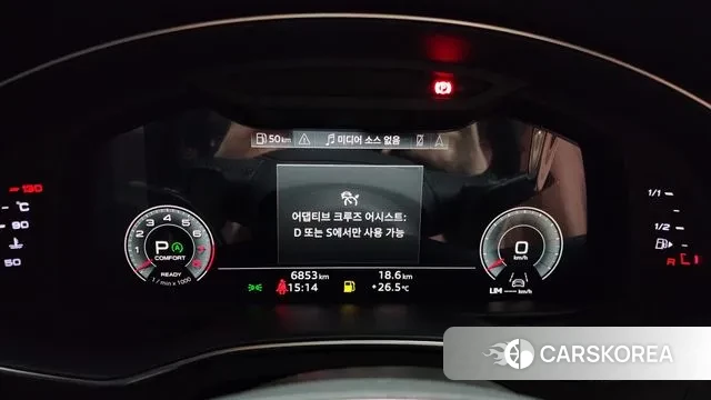 Audi A6 (C8) id 2890772 из Кореи 18