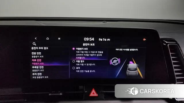 Kia Sportage 5th Generation Hybrid id 3003415 из Кореи 18