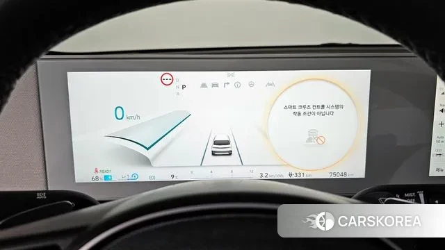 Hyundai Ionic 5 id 3503717 из Кореи 18