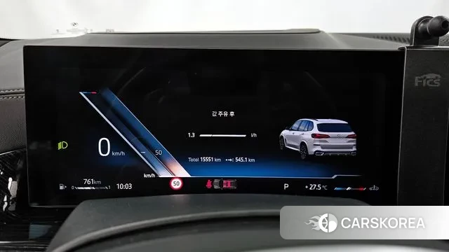 BMW X5 (G05) id 2963633 из Кореи 18