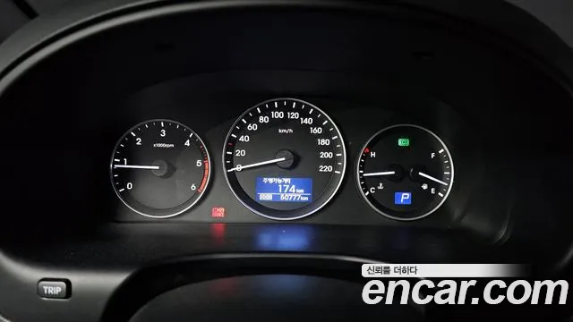 Hyundai The New Grand Starex id 2702157 из Кореи 18