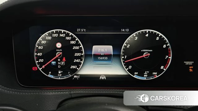 Mercedes-Benz S-Class W222 id 4610301 из Кореи 18