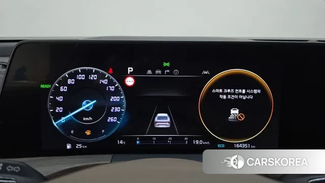 Kia K8 Hybrid id 3268697 из Кореи 18