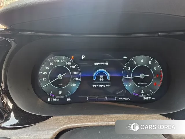 Kia K5 3rd generation id 3524311 из Кореи 18