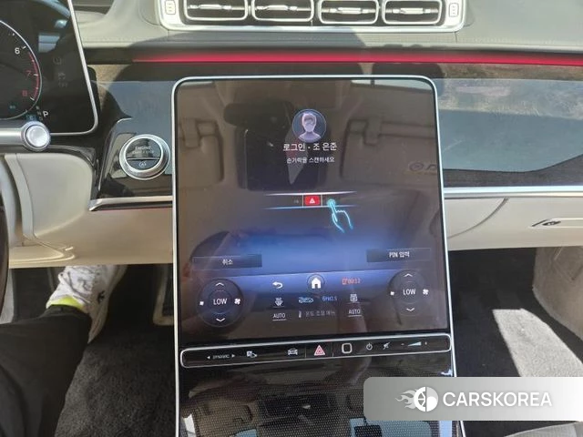 Mercedes-Benz S-Class W223 id 4676446 из Кореи 8