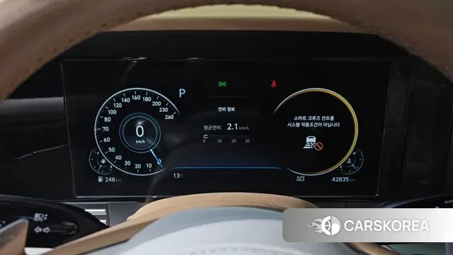 Hyundai The New Grandeur IG id 3406842 из Кореи 18