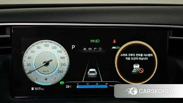 Hyundai Tucson Hybrid (NX4) id 4402558 из Кореи 30