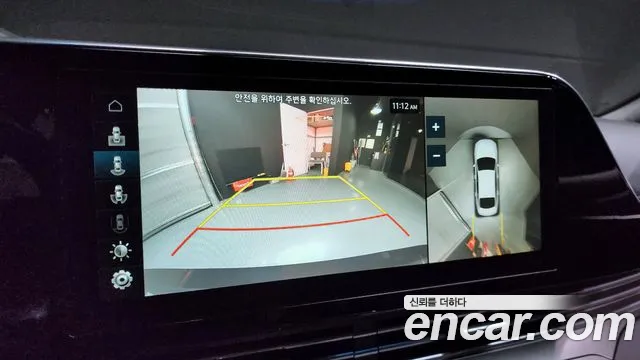 Hyundai The New Grandeur IG id 2681216 из Кореи 18