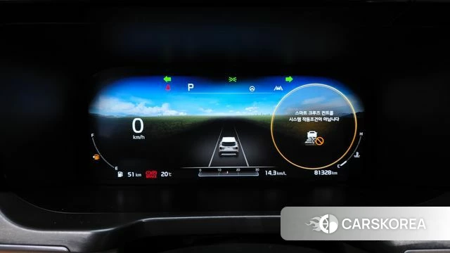 Kia Sorento 4th Generation id 4294287 из Кореи 34