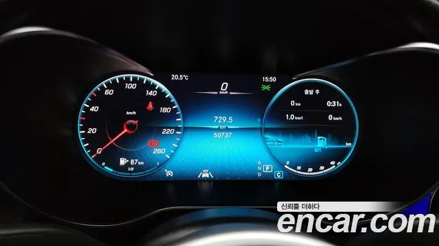 Mercedes-Benz GLC-Class X253 id 2653413 из Кореи 18