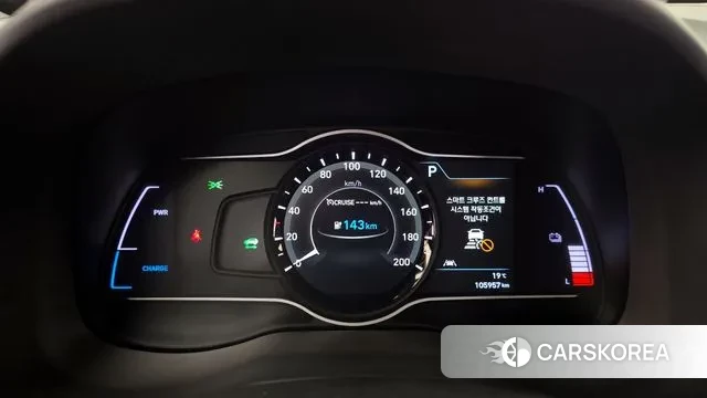 Hyundai Kona Electric id 3239031 из Кореи 18