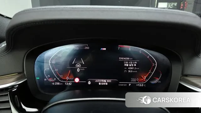 BMW 5 Series (G30) id 3713512 из Кореи 18