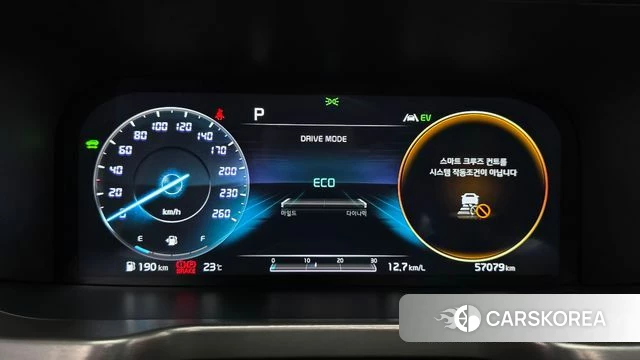 Kia Sorento 4th Generation id 4402747 из Кореи 33