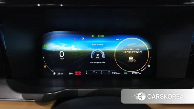 Kia Sorento 4th Generation id 4433133 из Кореи 32