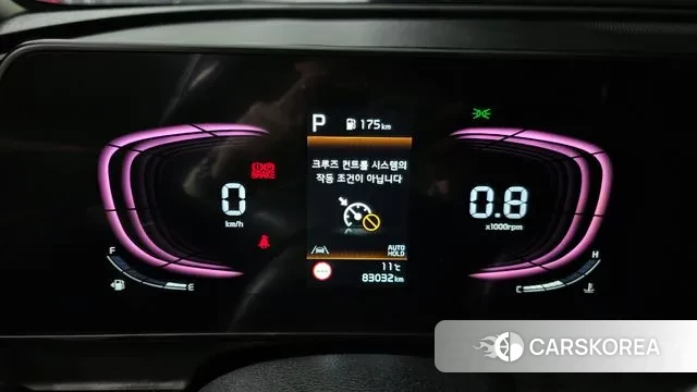 Kia Sportage 5th Generation id 3343263 из Кореи 18