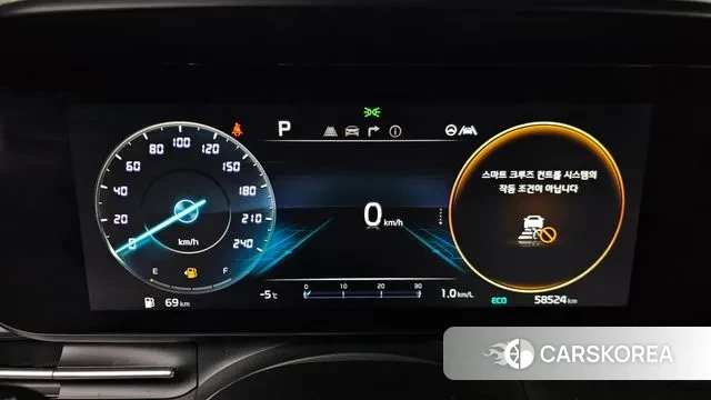 Kia Carnival 4th generation id 3581661 из Кореи 18