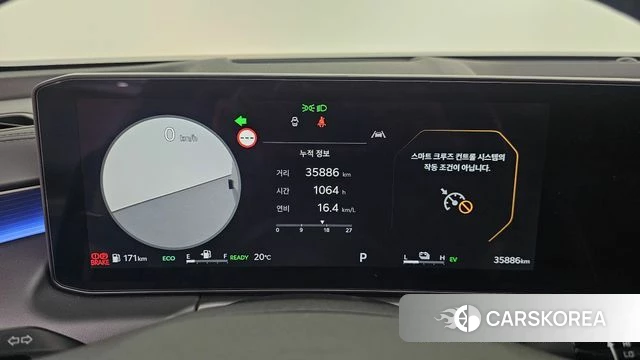 Kia The New K8 Hybrid id 4017028 из Кореи 18