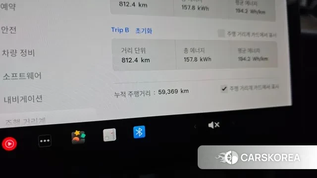 Tesla Model Y id 3621391 из Кореи 18