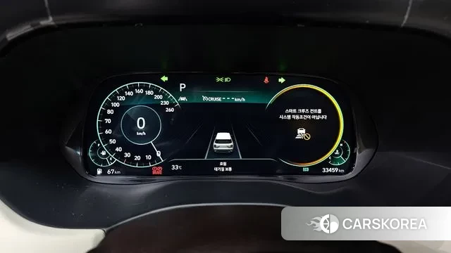 Hyundai Palisade id 3016797 из Кореи 18