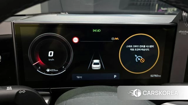 Hyundai Grandeur (GN7) id 3871003 из Кореи 18