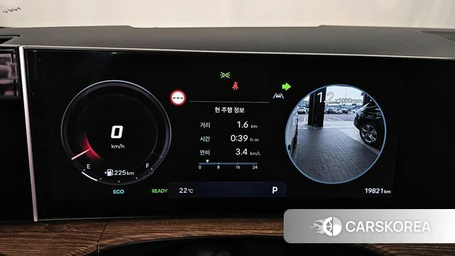 Hyundai Santa Fe (MX5) id 4248623 из Кореи 35