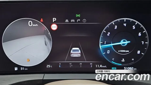 Kia K8 id 2950503 из Кореи 18