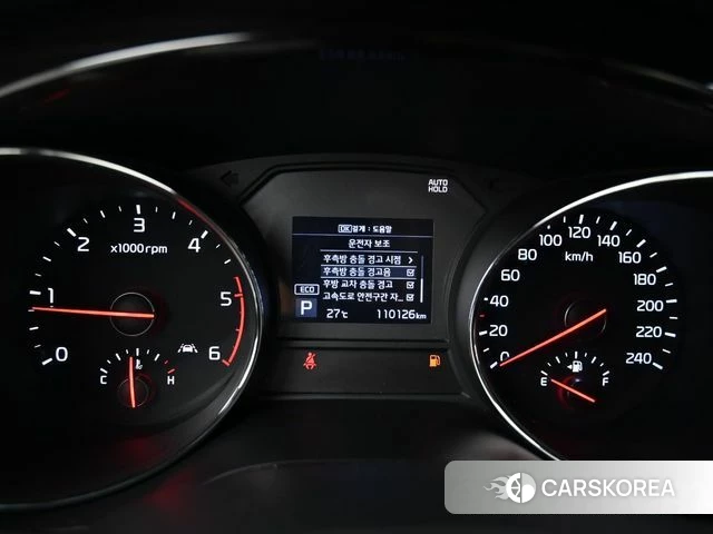 Kia The New Carnival id 4698798 из Кореи 18