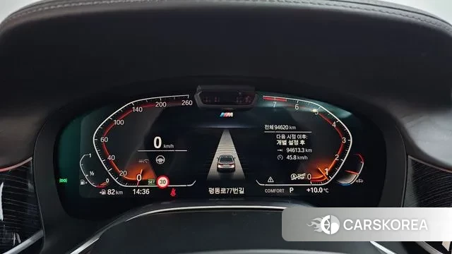 BMW 7 Series (G11) id 3407257 из Кореи 18