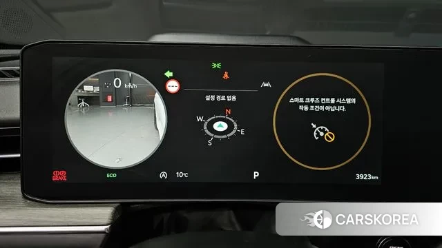 Kia The New K5 3rd generation id 3731785 из Кореи 18