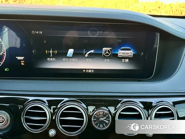 Mercedes-Benz Maybach S-class id 4257881 из Китая 26