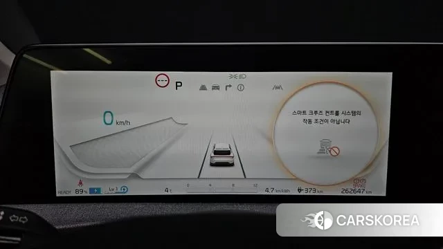 Kia EV6 id 3625699 из Кореи 18