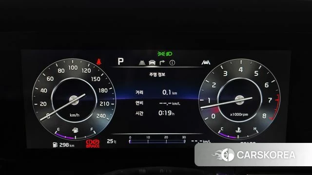 Kia Carnival 4th generation id 4567840 из Кореи 31