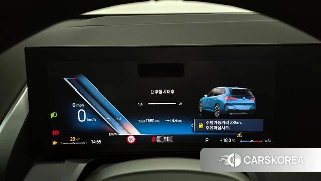 BMW X3 (G45) id 3882787 из Кореи 18