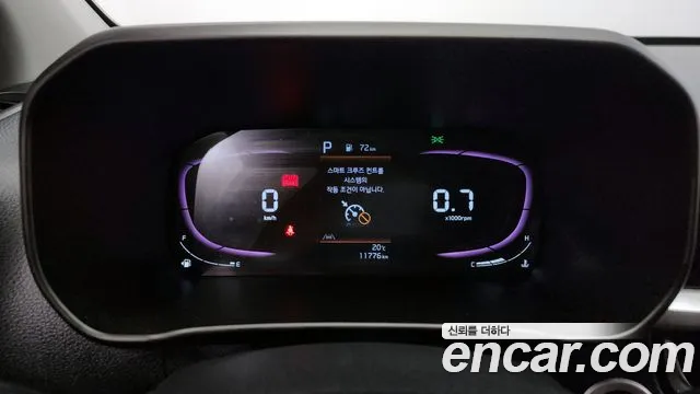 Kia The New Morning (JA) id 2700245 из Кореи 18