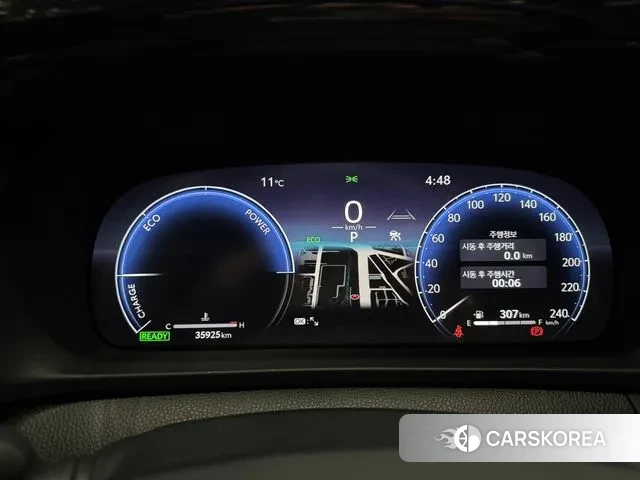 Toyota Crown Crossover id 3733541 из Кореи 18