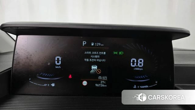 Hyundai Staria id 4445144 из Кореи 29