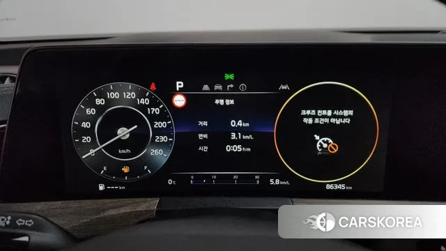 Kia K8 id 3634570 из Кореи 18