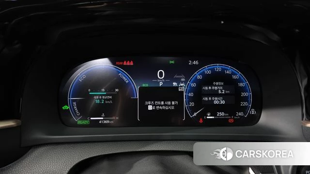 Toyota Crown Crossover id 4494304 из Кореи 18