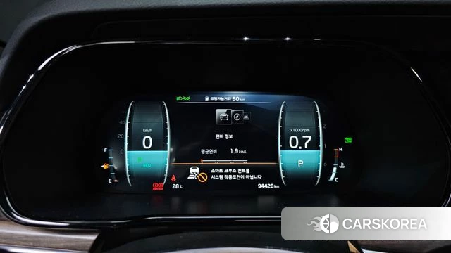 Kia Mohave Master id 4495808 из Кореи 30