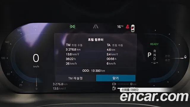 Volvo XC60 second Generation id 2271275 из Кореи 18