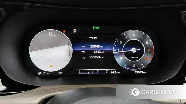 Kia K5 3rd generation id 4369497 из Кореи 29