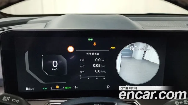 Kia The New Sorento 4th Generation id 2704494 из Кореи 18