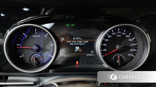 Kia Carnival 4th generation id 3833269 из Кореи 18