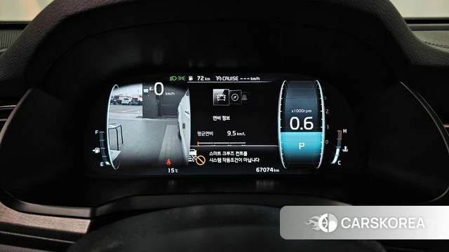 Kia K7 Premier id 3844736 из Кореи 18