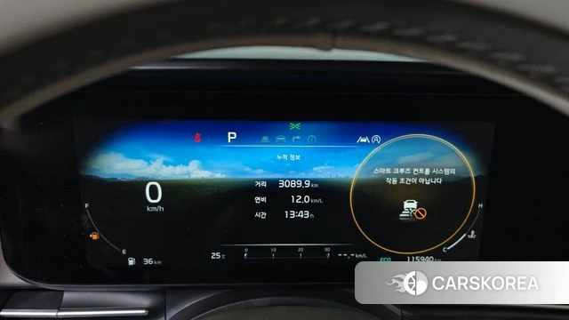 Kia Carnival 4th generation id 4573483 из Кореи 31