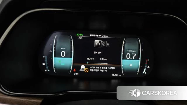Kia Mohave Master id 4434343 из Кореи 29