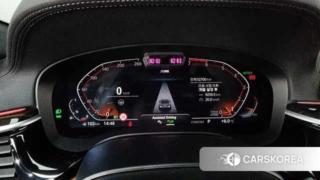 BMW 5 Series (G30) id 3513447 из Кореи 18