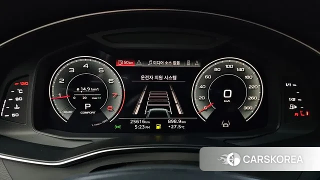 Audi A6 (C8) id 3007398 из Кореи 18