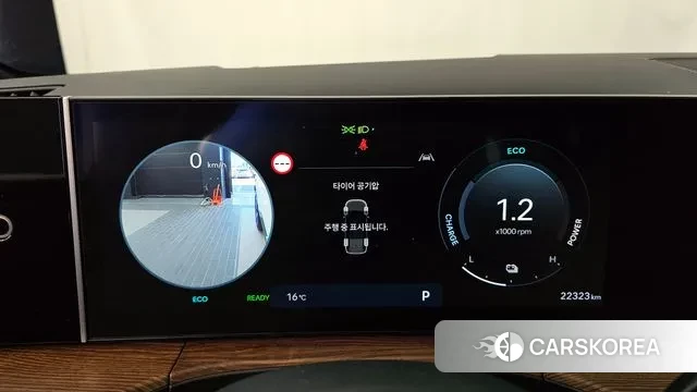 Hyundai Santa Fe (MX5) id 3365717 из Кореи 18