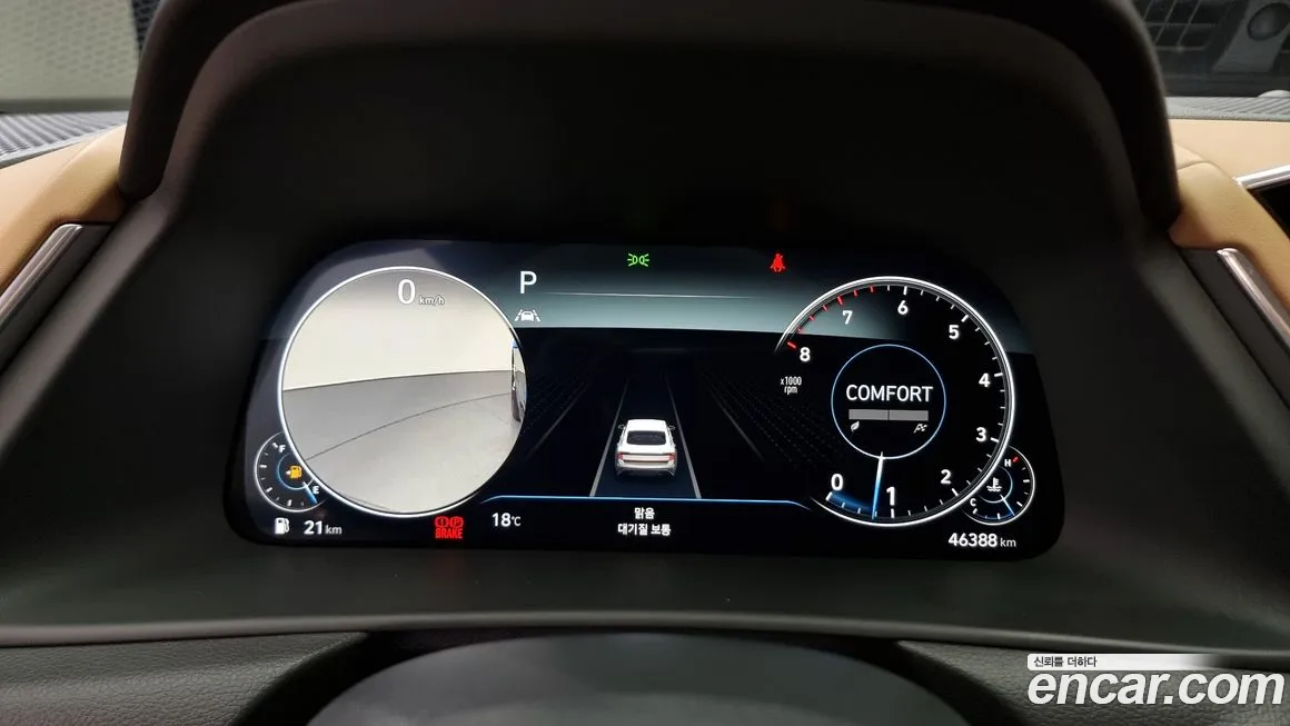 Hyundai Sonata (DN8) id 1445940 из Кореи 18